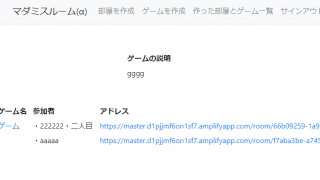 Thumbnail of post image 034